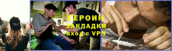 apvp Володарск